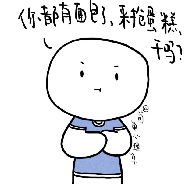 作为销售，内卷时代下如何突破